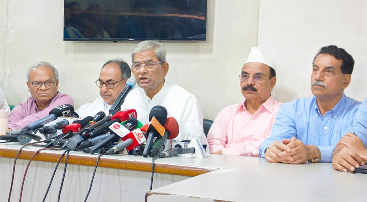 খালেদা জিয়ার মুক্তি দাবিতে বিএনপির তিন দিনের কর্মসূচি